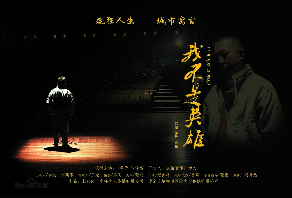 精选马梓涵(Ivy)