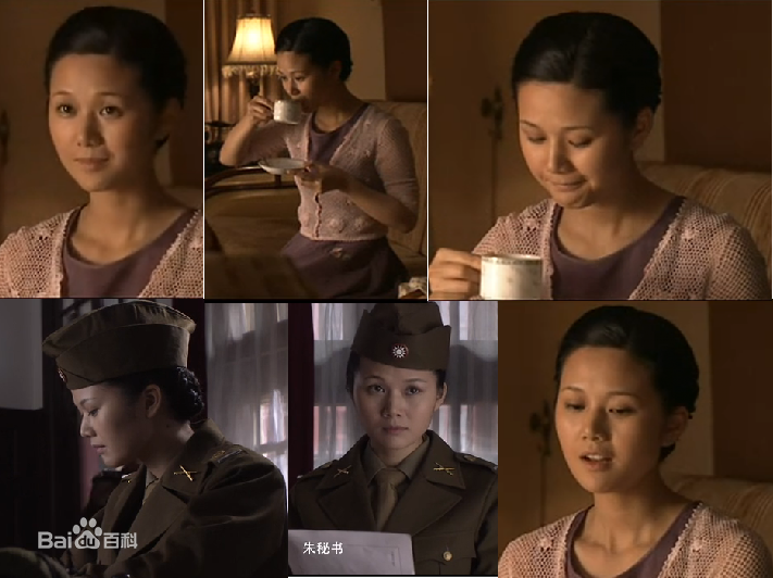 宋佳玲影视角色照前后照片