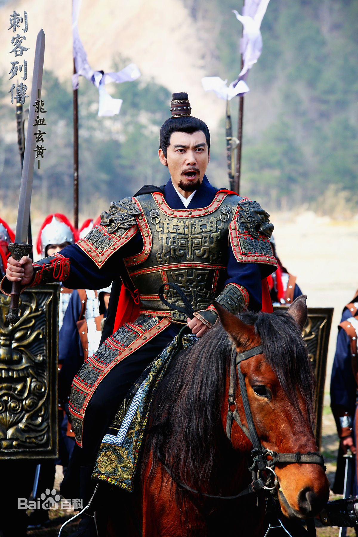 王永强最优质剧照