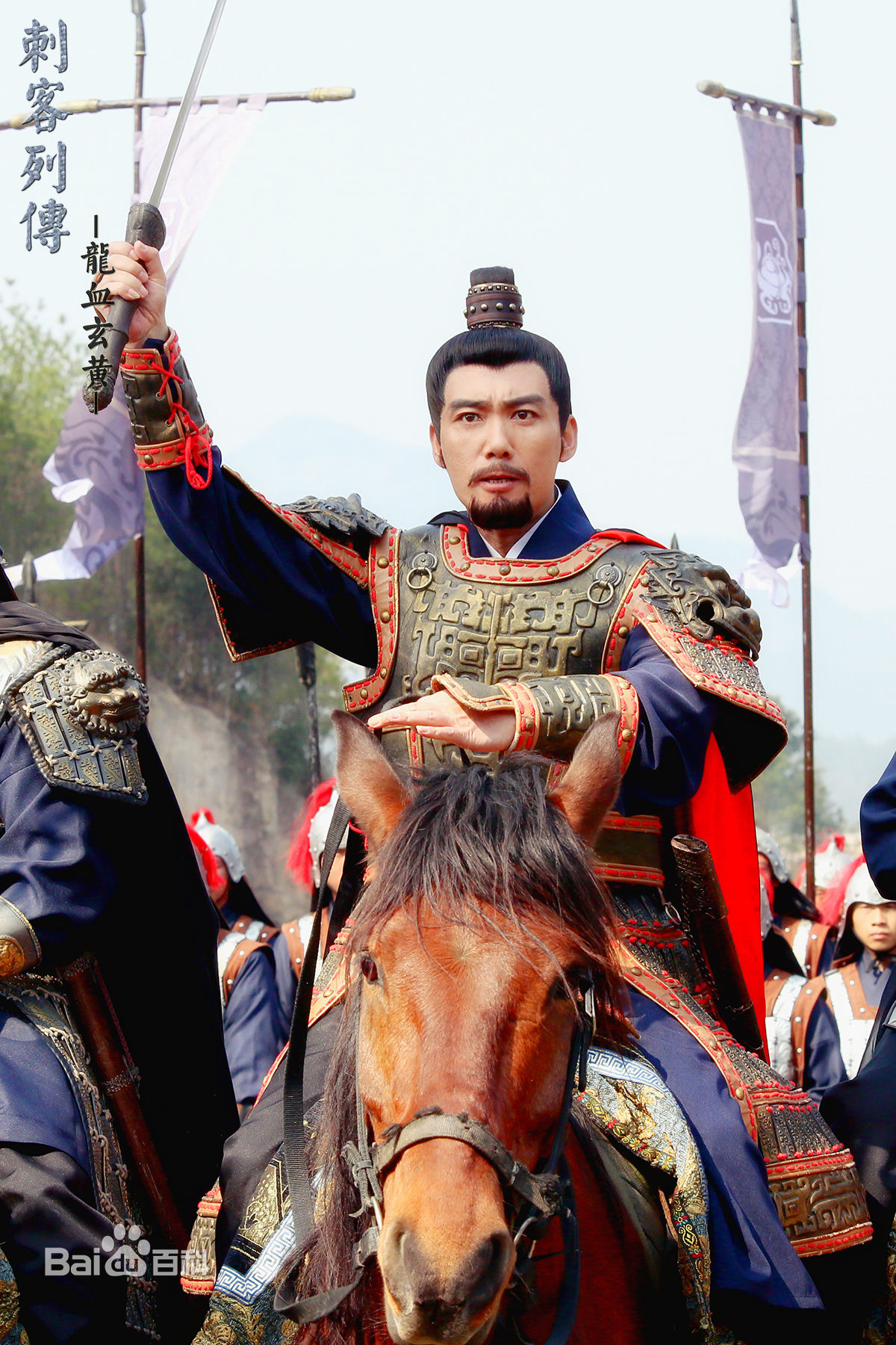 王永强最优质剧照