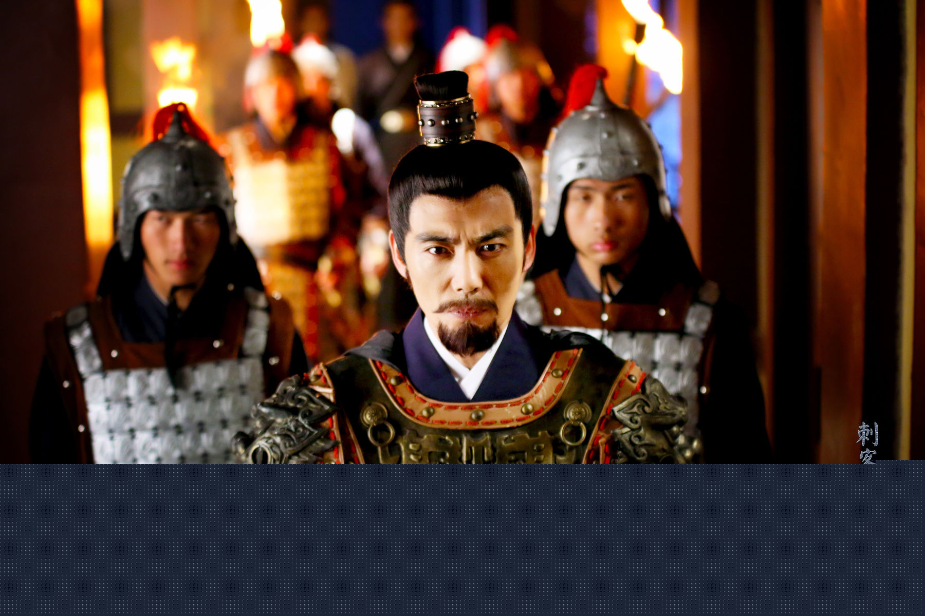 王永强最优质剧照