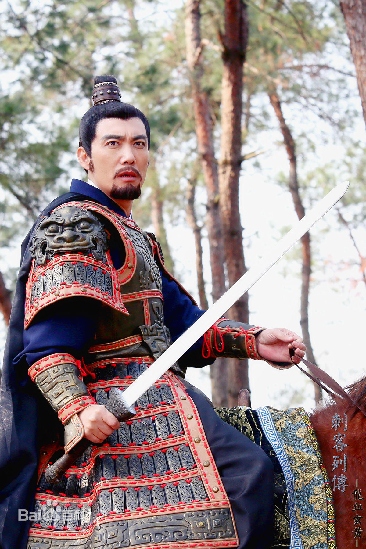 王永强最优质剧照