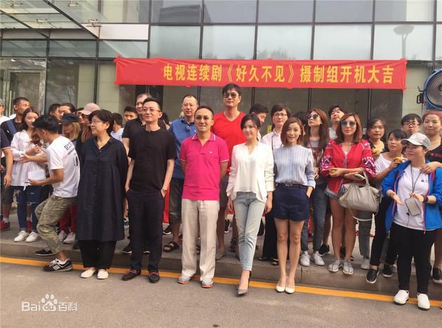 精选王永强图片