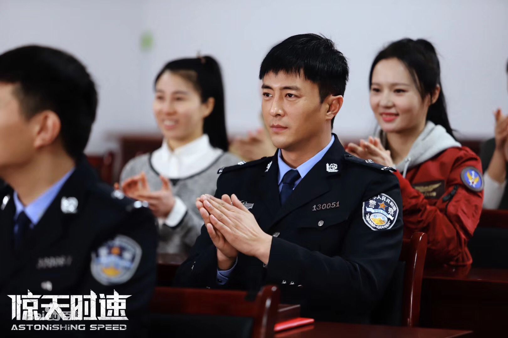 王铭(John)惊天时速最新剧照