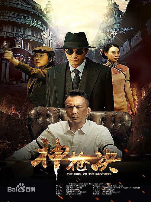 最新王铭(John)性感图片