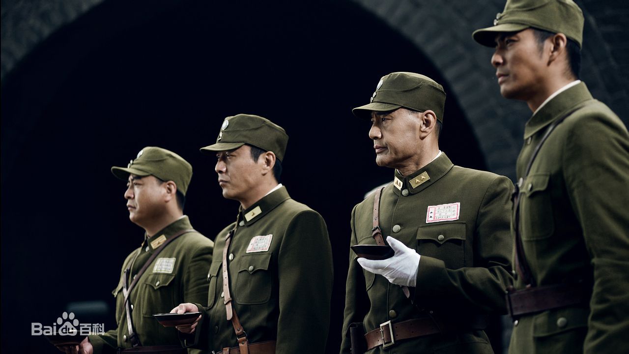 徐雷智勇士之城性感图片图集