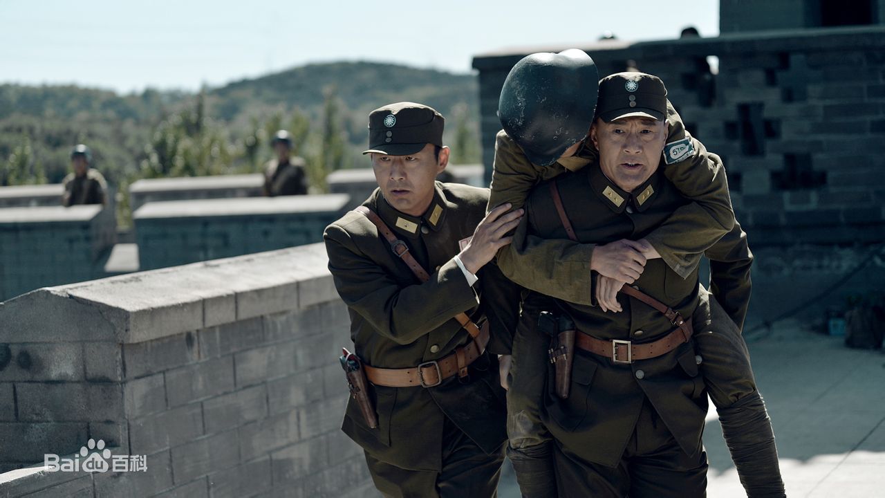 徐雷智勇士之城性感图片图集