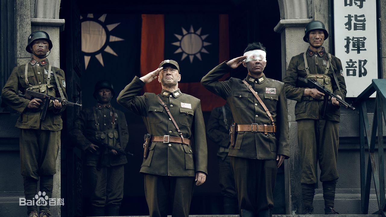 徐雷智勇士之城性感图片图集