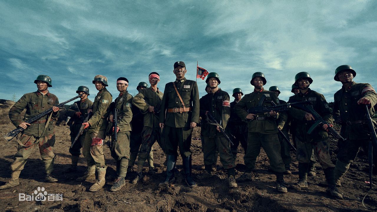 徐雷智勇士之城性感图片图集