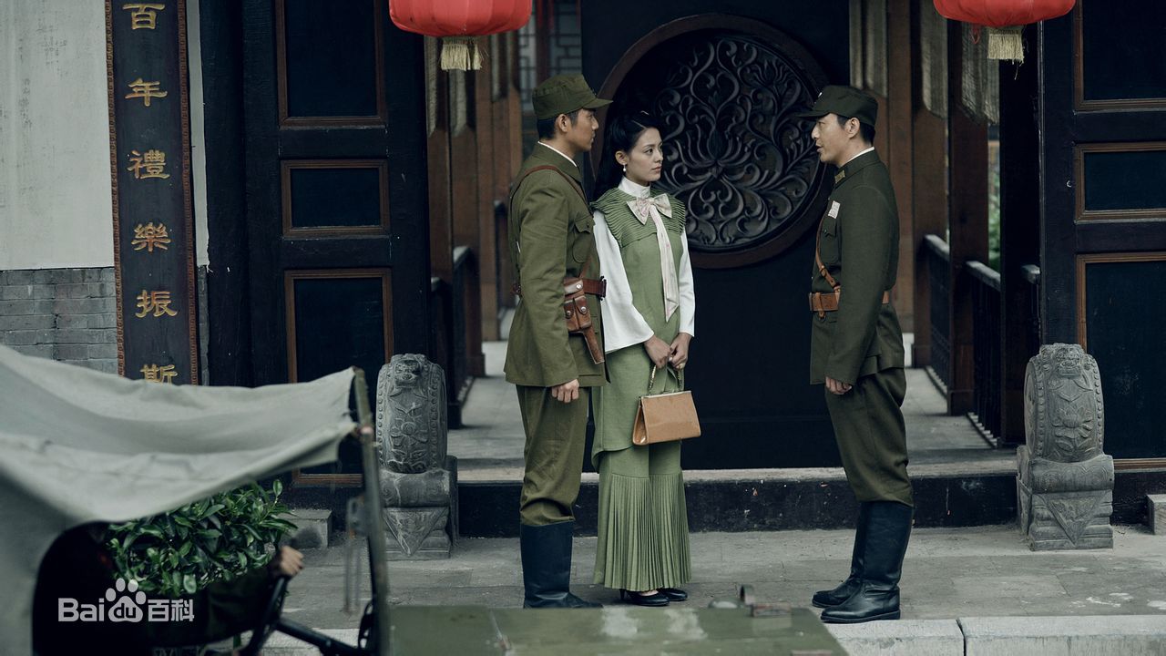 徐雷智勇士之城性感图片图集