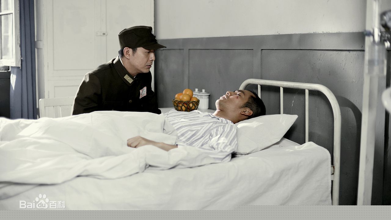 徐雷智勇士之城性感图片图集