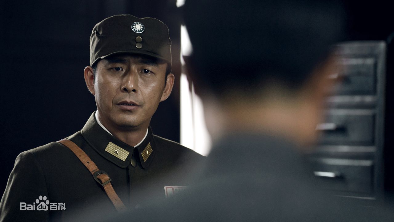 徐雷智勇士之城性感图片图集