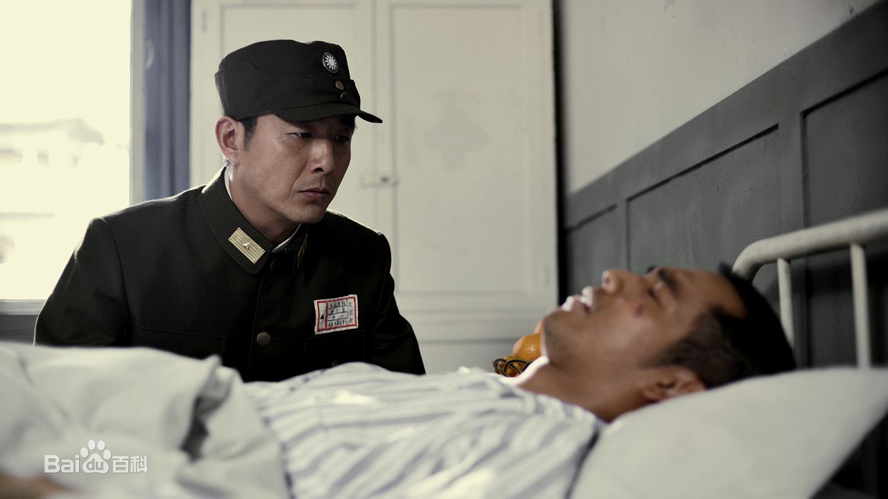 徐雷智勇士之城性感图片图集