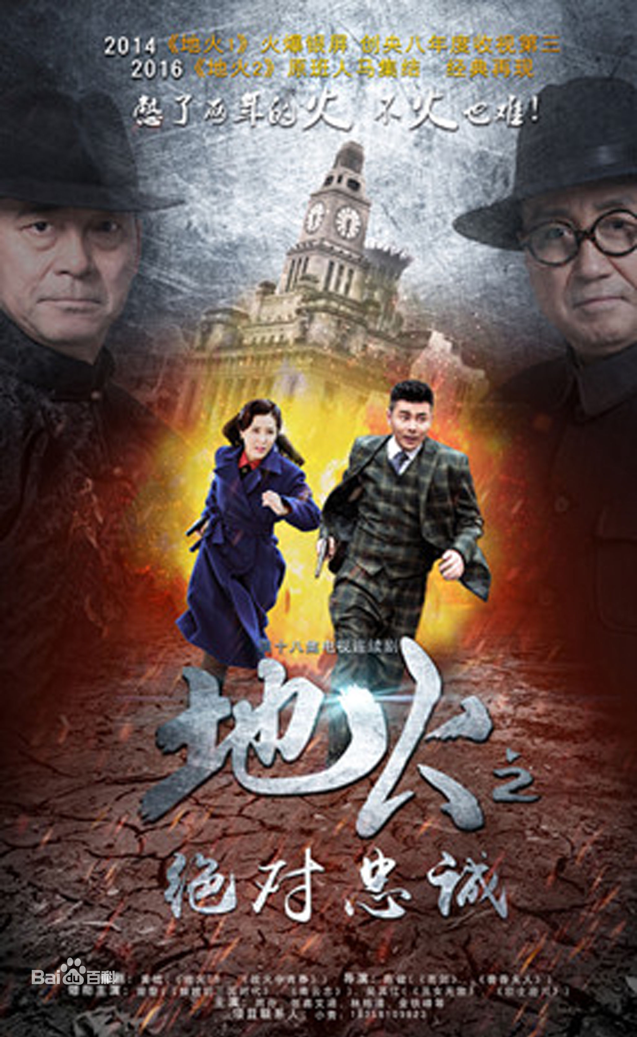 最优质徐雷智素颜照