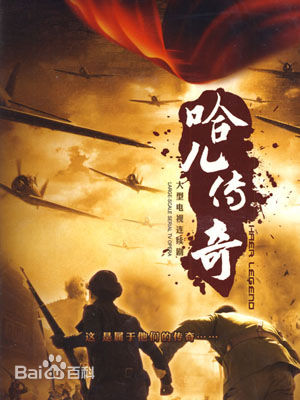 最优质徐雷智素颜照