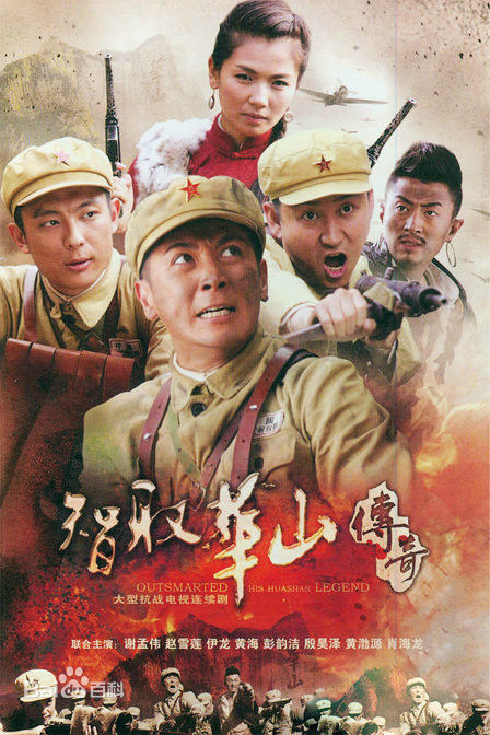 最优质徐雷智素颜照