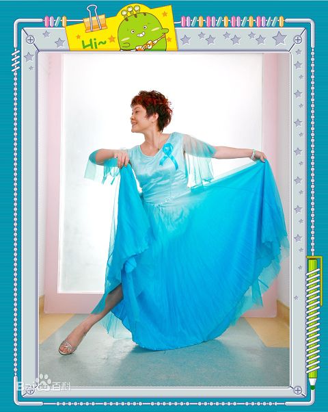 虎艳芬(eva)生活照图片图集