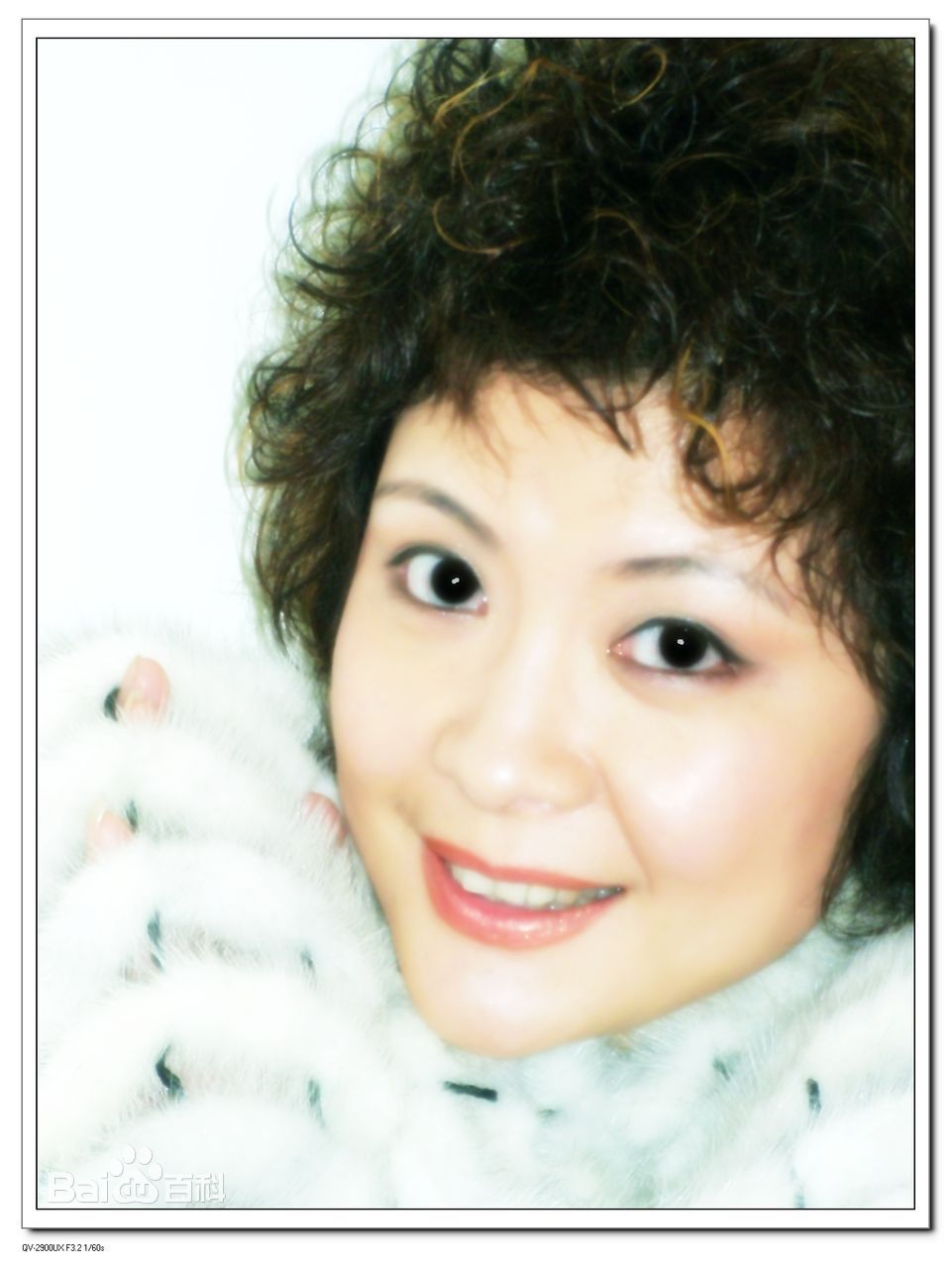 虎艳芬(eva)生活照图片图集