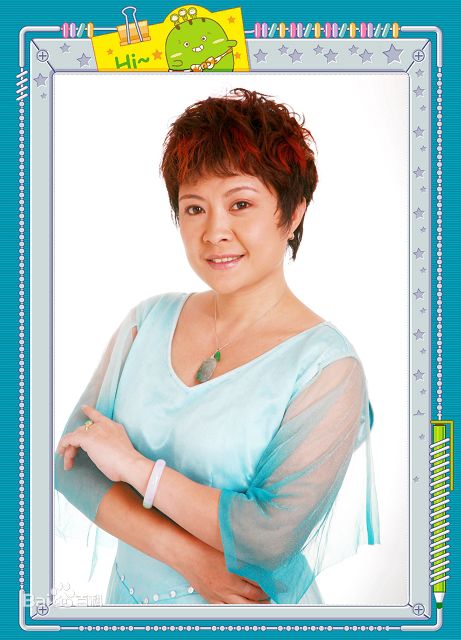 虎艳芬(eva)生活照图片图集