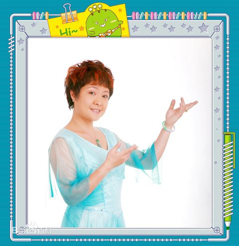 虎艳芬(eva)生活照图片图集