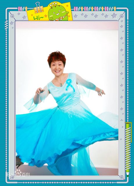 虎艳芬(eva)生活照图片图集