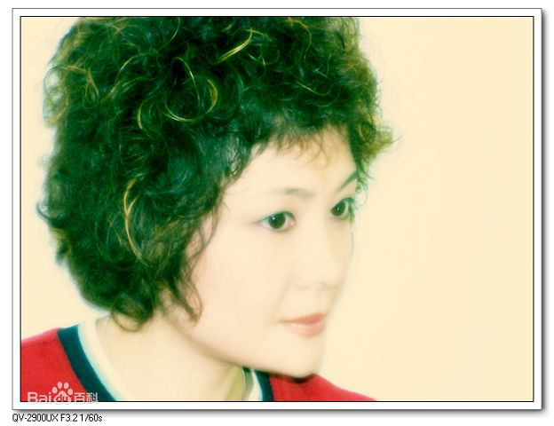 虎艳芬(eva)生活照图片图集