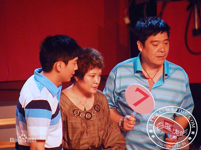 虎艳芬(eva)参加活动前后照片