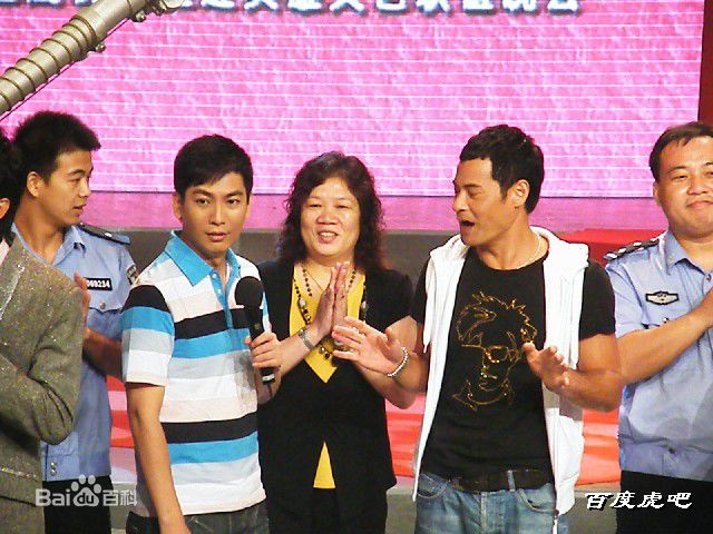 虎艳芬(eva)参加活动前后照片