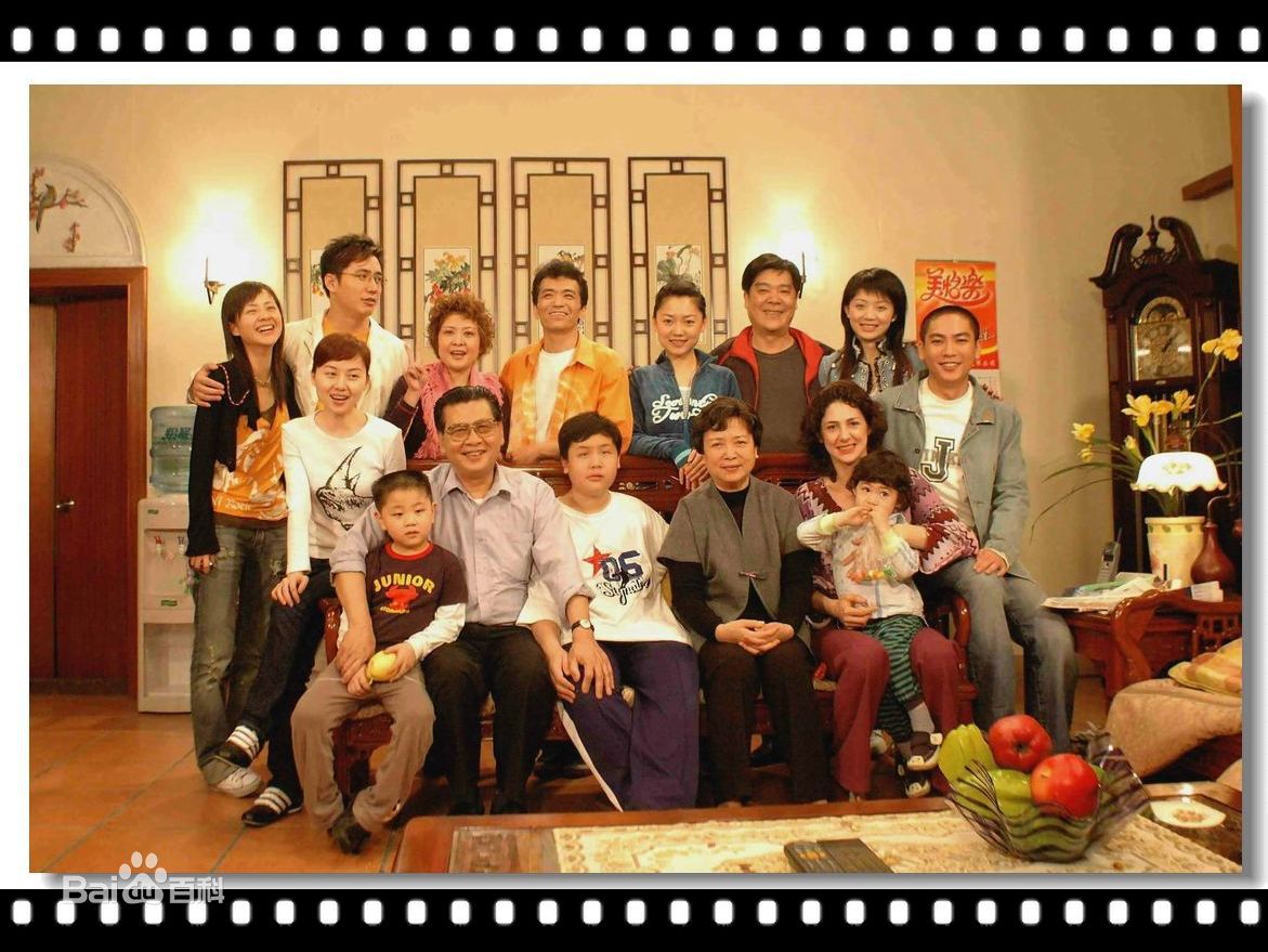 虎艳芬(eva)参加活动前后照片