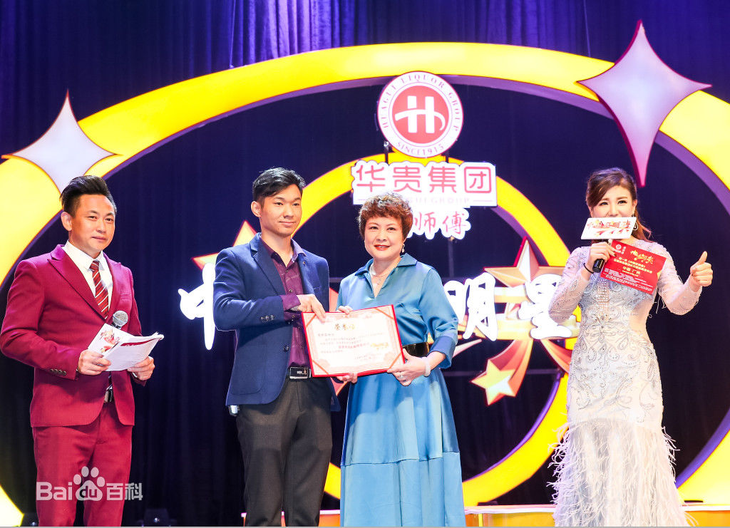 精选虎艳芬(eva)在《中国好明星》现场图片中的图册