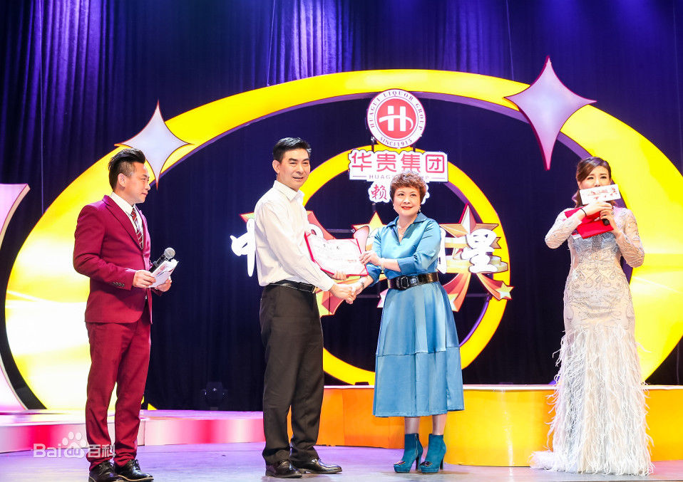 精选虎艳芬(eva)在《中国好明星》现场图片中的图册