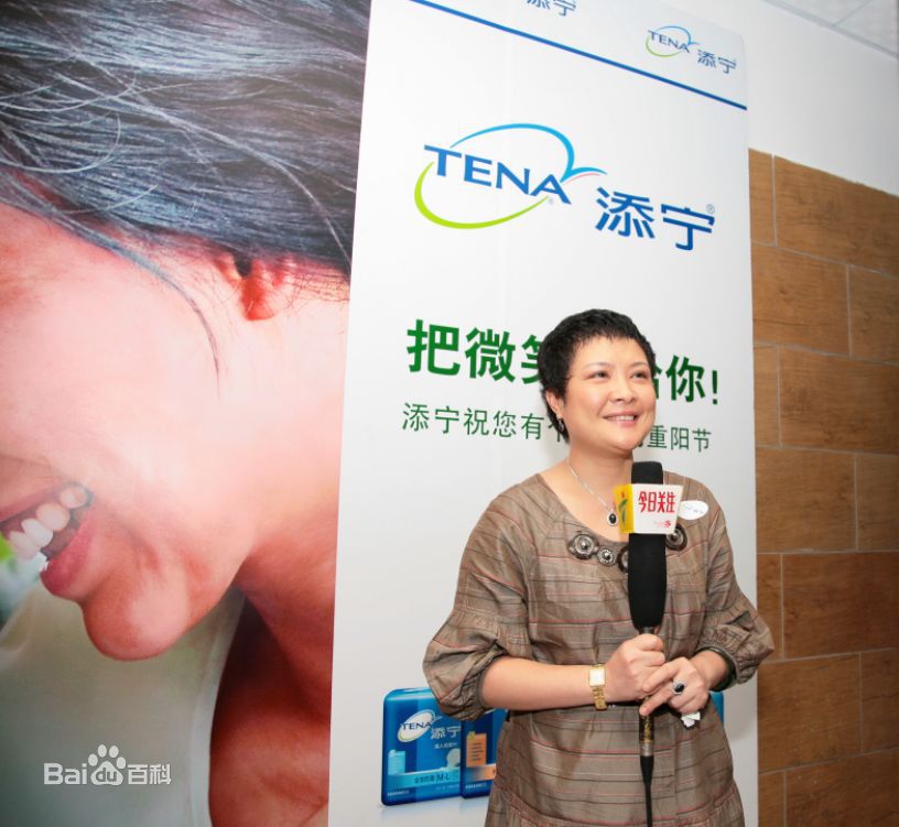 最全虎艳芬(eva)精彩图册