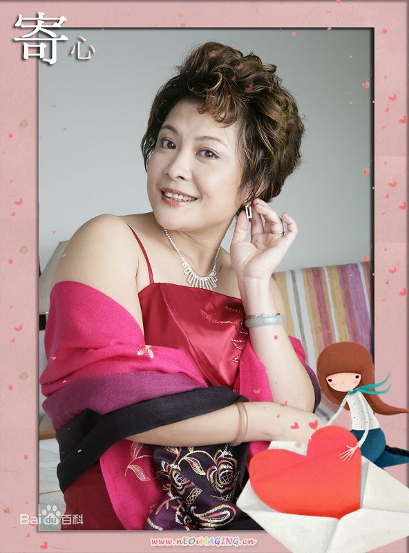 虎艳芬(eva)前后照片