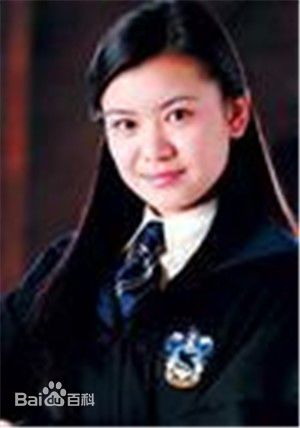 梁佩诗(Katie Leung)最新照图集