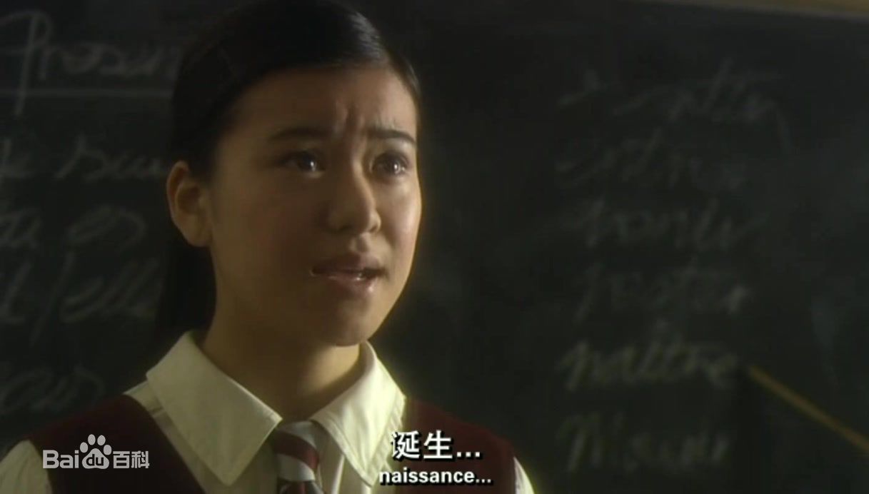 最优质梁佩诗(Katie Leung)精彩图册