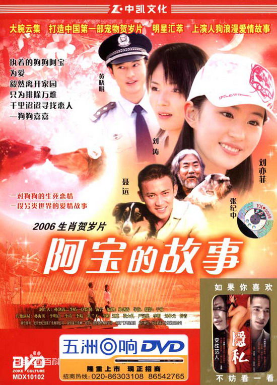 最优质李晴素颜照