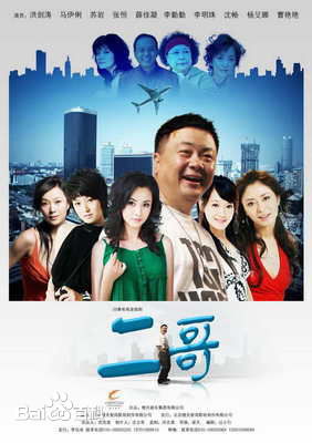 最优质李晴素颜照