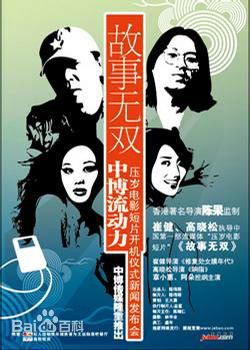 最优质章小蕙(Teresa Cheung)生活照