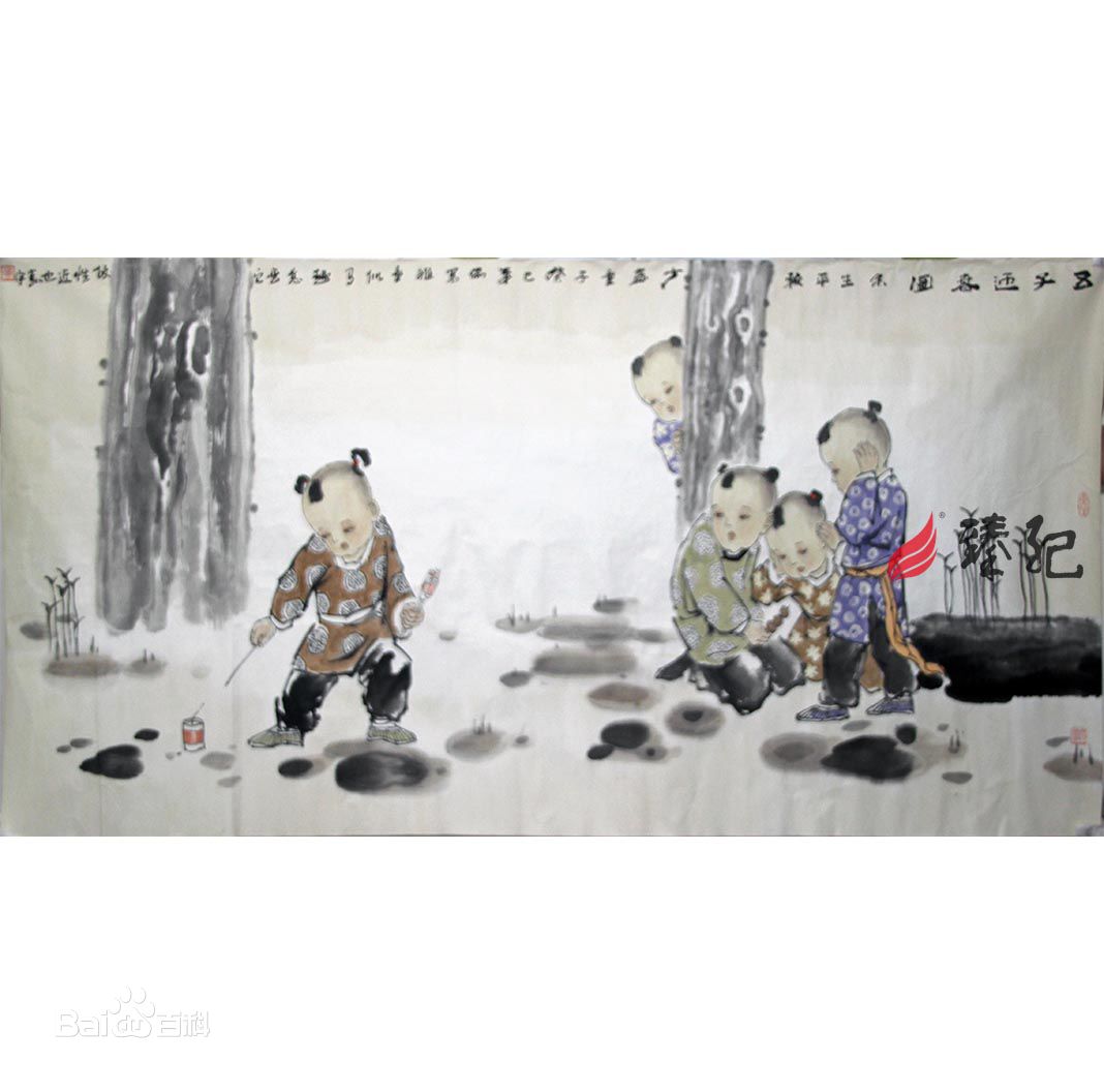 彭宇作品欣赏壁纸壁纸