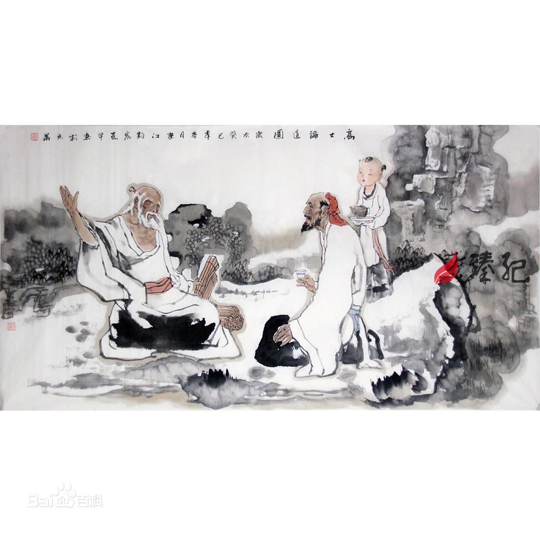 彭宇作品欣赏壁纸壁纸