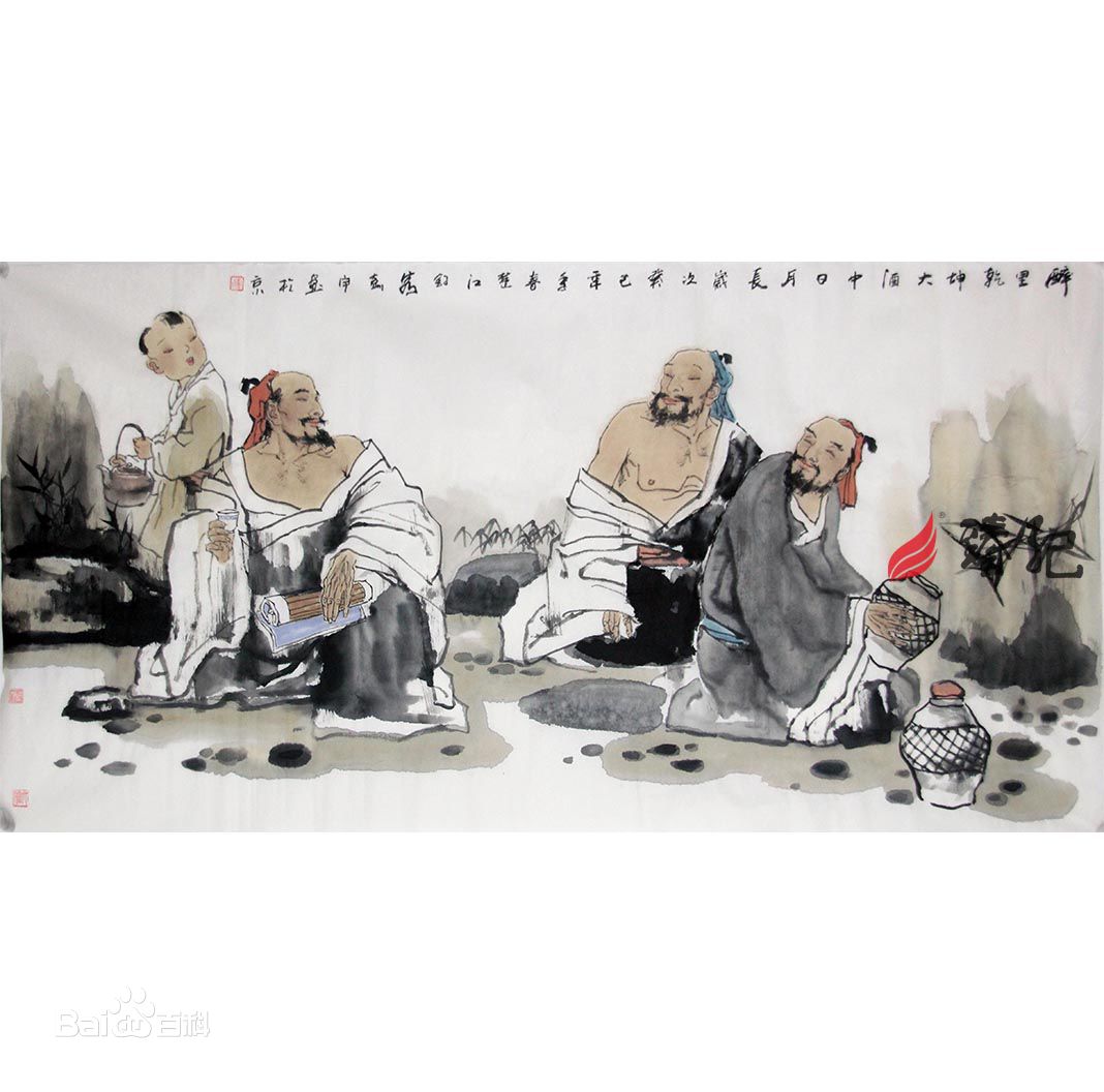 彭宇作品欣赏壁纸壁纸