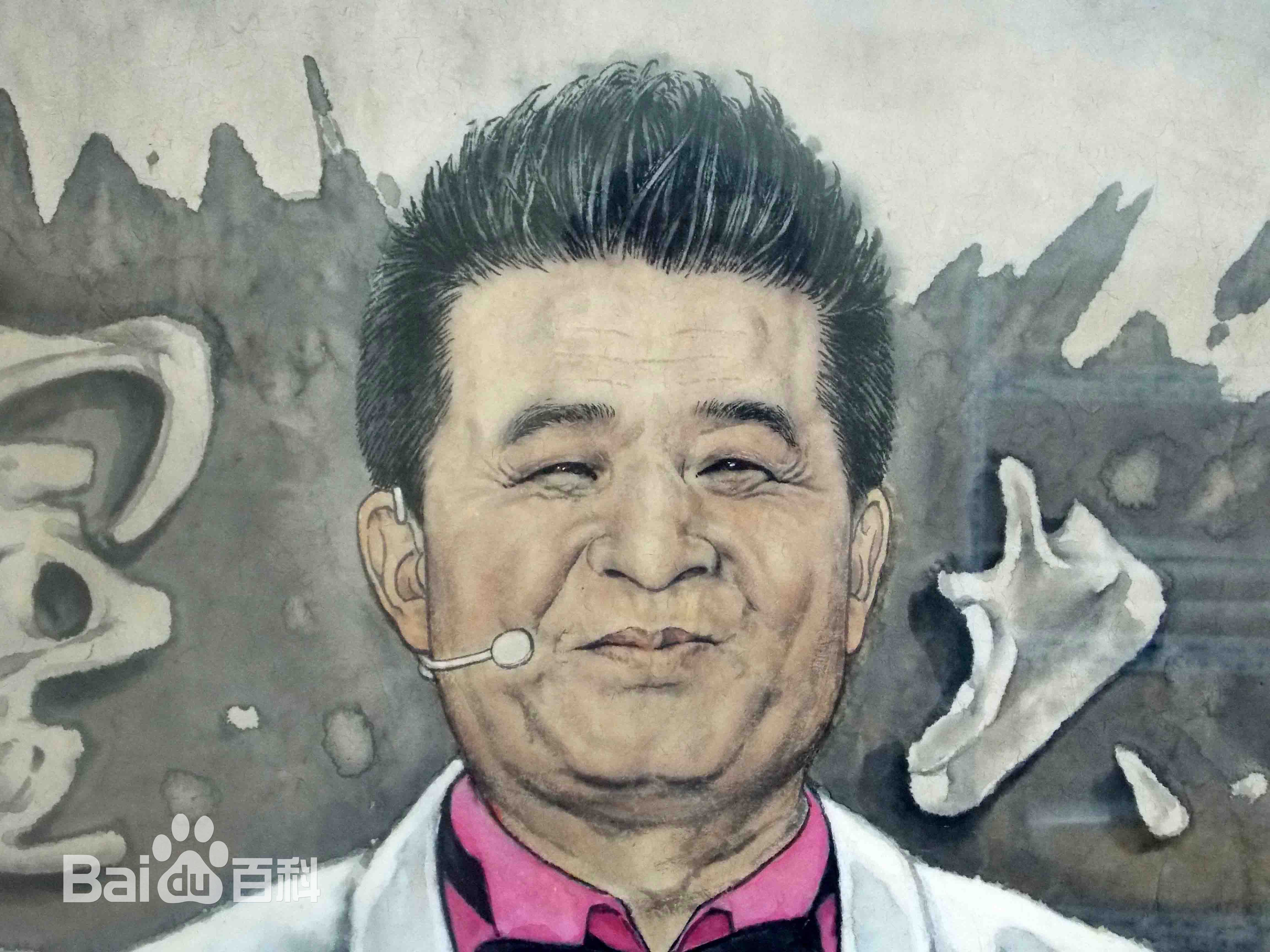 彭宇著名画家作品欣赏图册