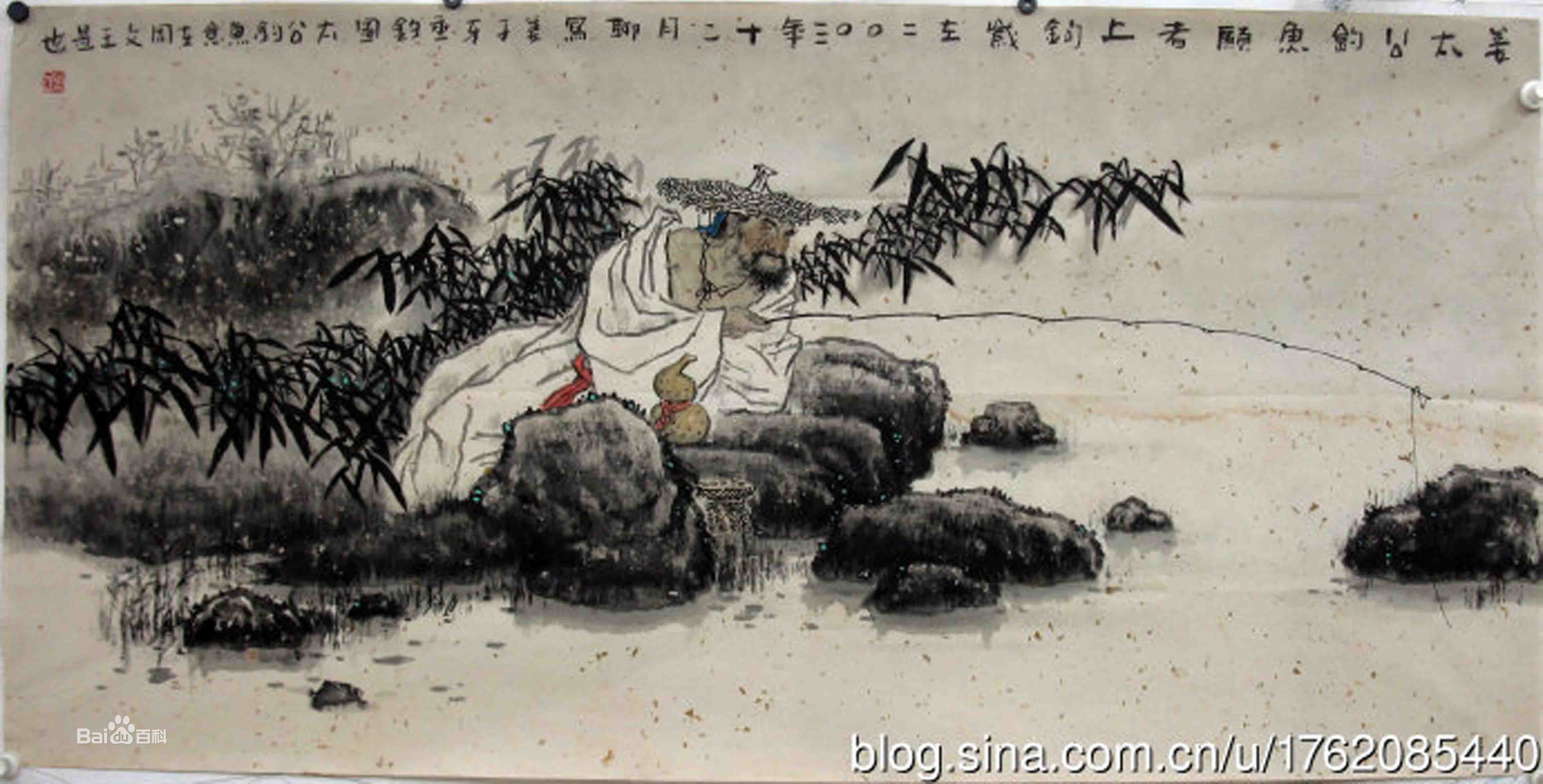 彭宇著名画家小品画作品欣赏图册