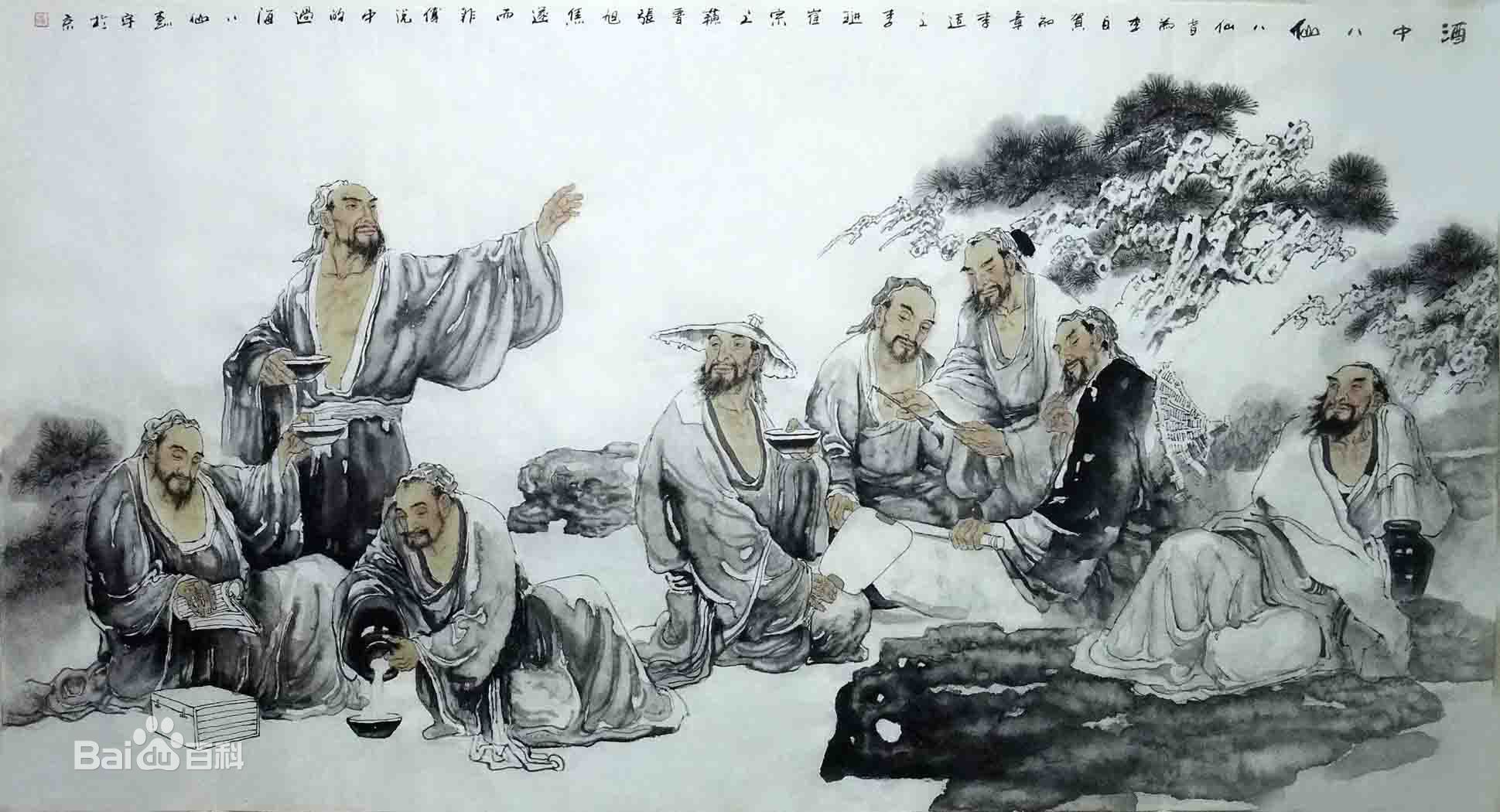 彭宇著名画家小品画作品欣赏图册