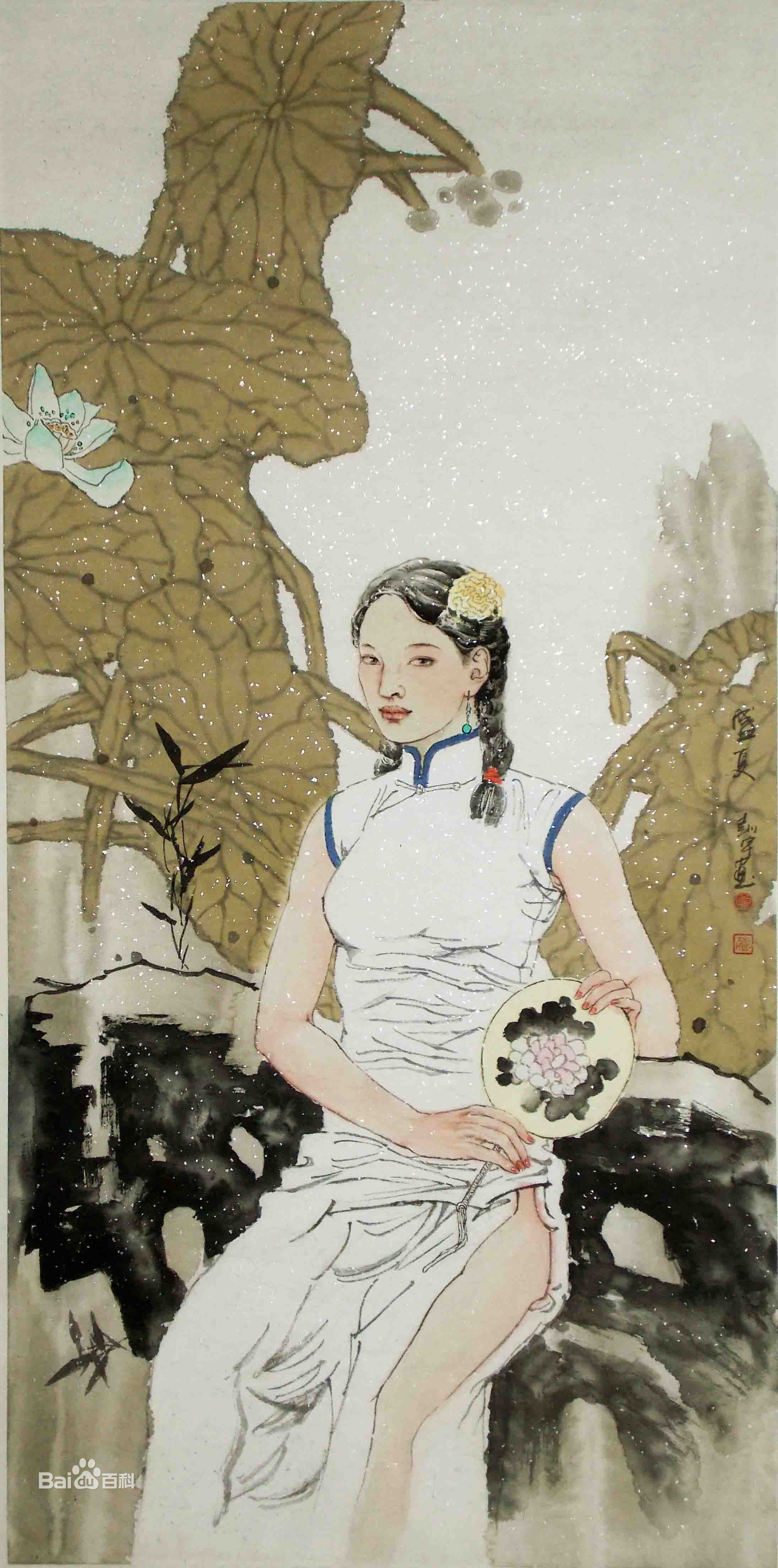 彭宇著名画家小品画作品欣赏图册