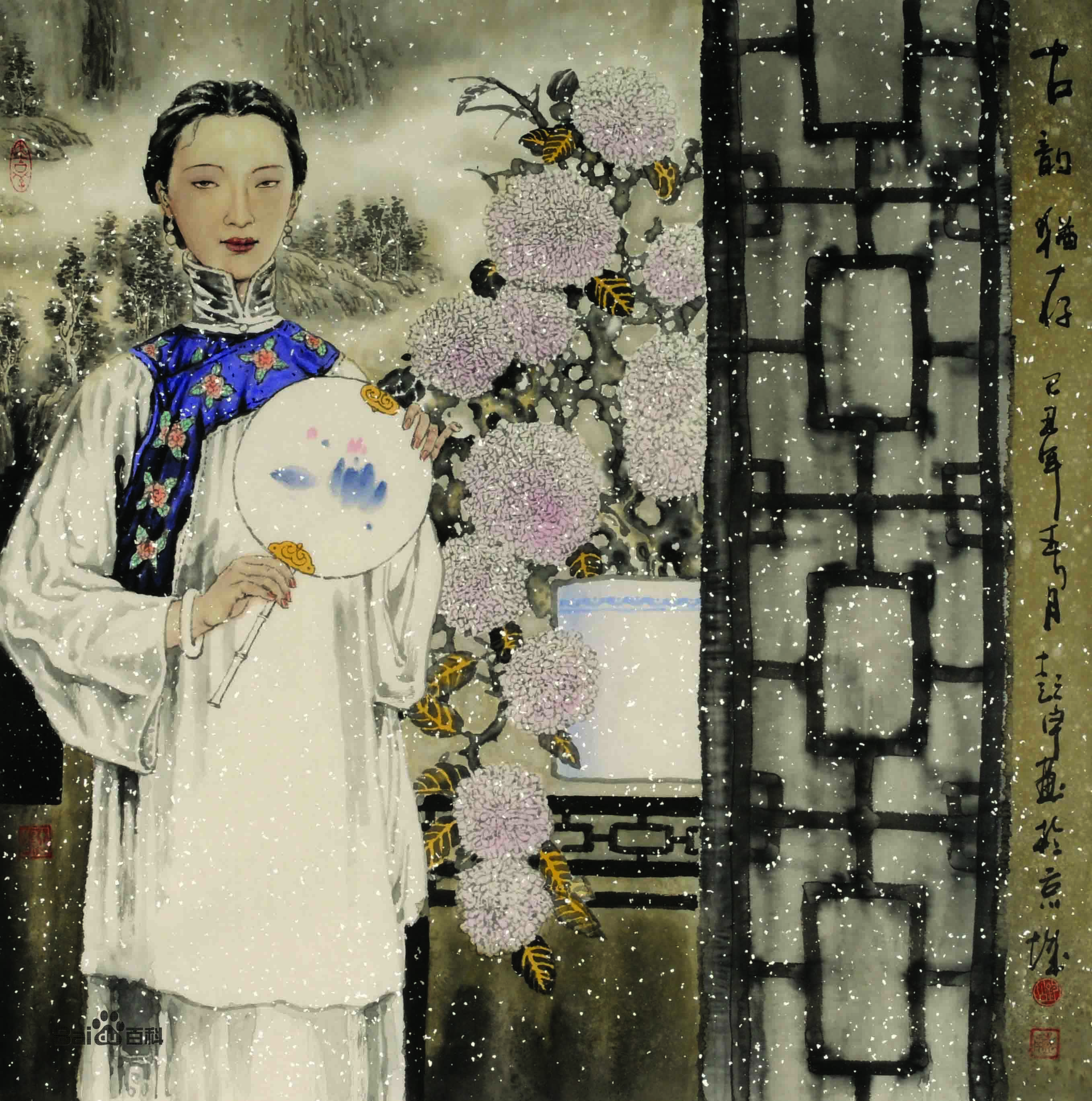 彭宇著名画家小品画作品欣赏图册