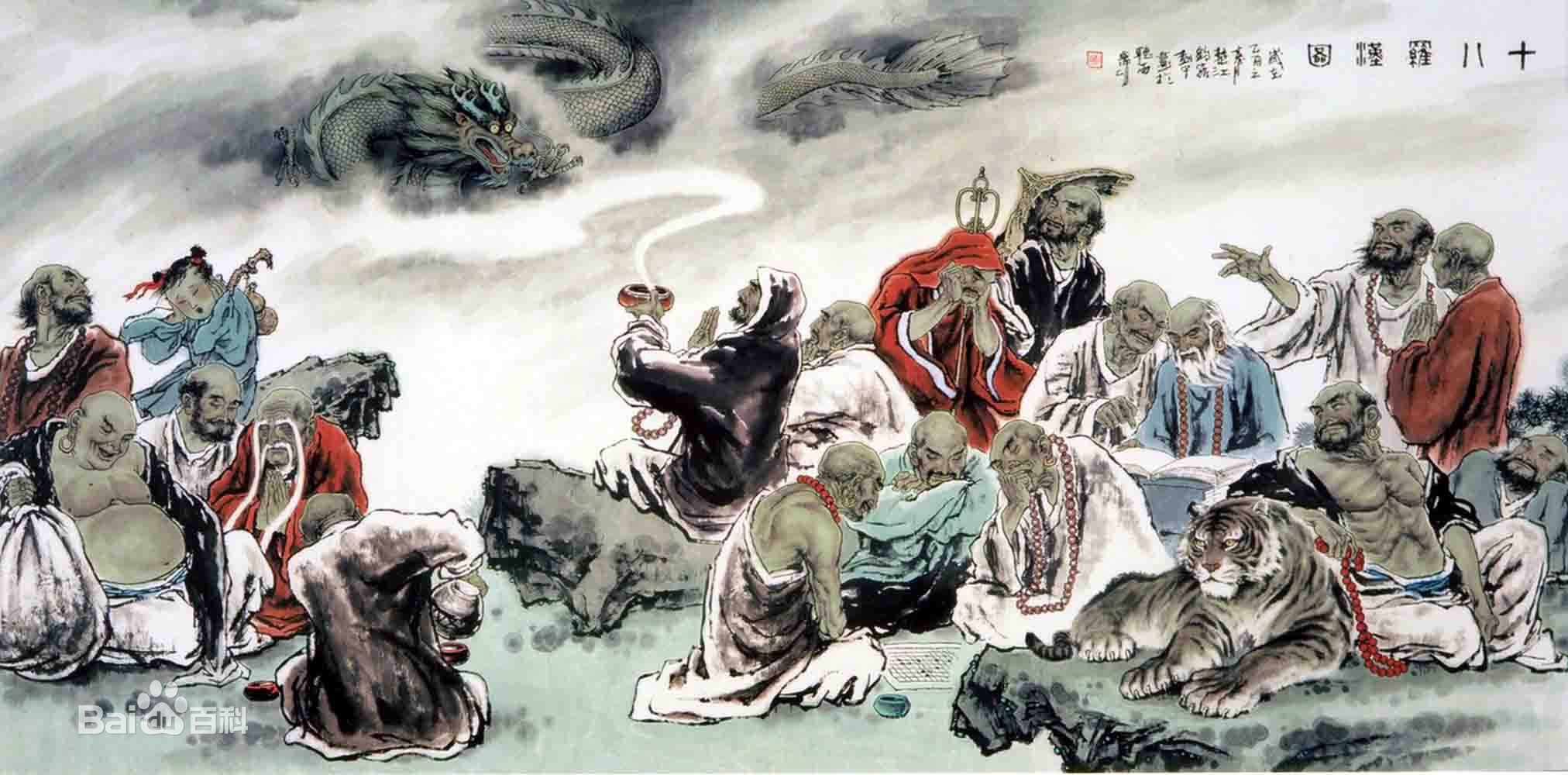 彭宇著名画家小品画作品欣赏图册