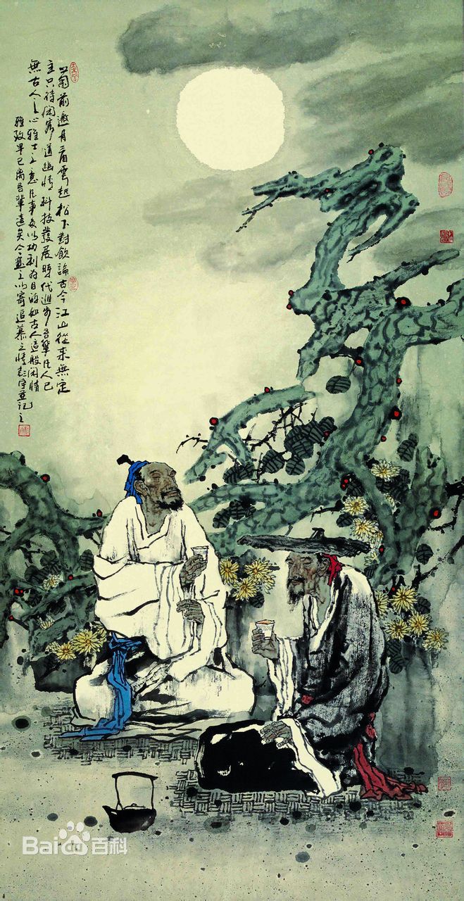 彭宇著名画家小品画作品欣赏图册