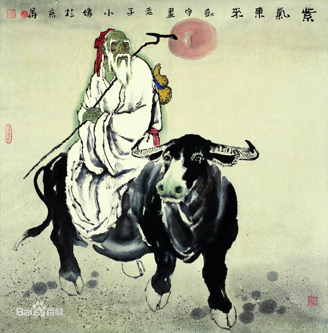 彭宇著名画家小品画作品欣赏图册