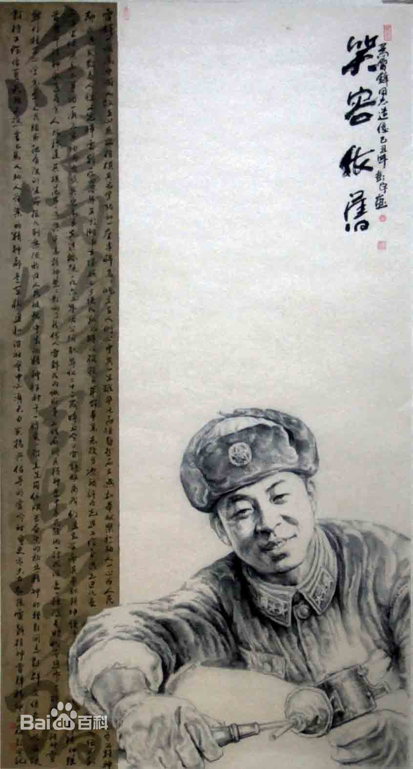 彭宇著名画家工笔及创作画作品欣赏前后照片